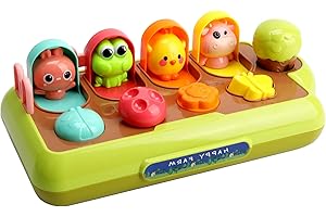 caterbee Juguetes para bebé, Juguete de Aprendizaje Divertido con Animales adorables para niños pequeños (Granja)