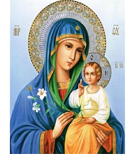 Icone Catholique Mosaique Lion Kit Peinture Diamant 5D - Icône