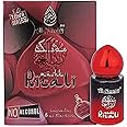 Al-Nuaim Tohfa Series Mushk Rizali Attar Roll On for Men & Women - 6ml | Alcohol Free Attar | Long Lasting Fragrance
