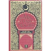LAS MIL Y UNA NOCHE (PIEL DE CL&Aacute;SICOS)
