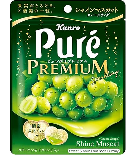 Kanro Pure Gummy Premium White Peaches from Yamanashi 2.9 oz (54 g