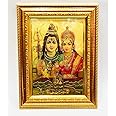 Lord Shiv and Goddess Parvati HD Photo with Frame for Puja/Decoration