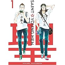 Saint Young Men 1 (SAINT YOUNG MEN GN): Amazon.co.uk: Nakamura