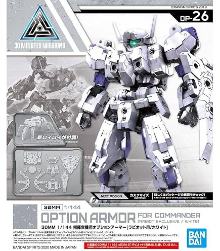 Bandai 30MS SIS GC69R Alka Carti Quartet Form – Kit Modello Per Appassionati