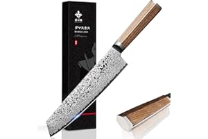 FUJUNI Couteau Kiritsuke Damas Couteau de Chef en Acier Damas 67 Couche VG10 Acier 20cm Couteaux de Cuisine avec Poignée Ergonomique en Bois - Boîte Cadeau