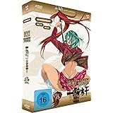 Ikki Tousen: Great Guardians - Staffel 3 - Gesamtausgabe - [DVD]
