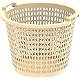 Cosmoplast 50L Wide Laundry Basket
