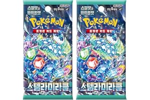 TITAN CARDS Stellar Miracle Korean Pokemon Booster Packs x2 | Korean Stellar Crown Pokemon Packs | Korean Pokémon Cards Total | Titan Authenticated