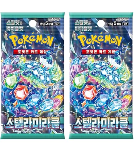 pokemon ball card holder 2x Temporal Forces Booster Packs | Pokemon TCG Wild Force | Korean Pokemon  Cards Booster Packs