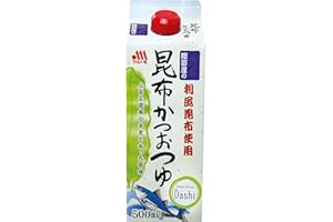 マルトモ MARUTOMO Aderezo japonés multiusos - 1 x 500 ml
