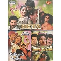 Beta / Badhaaai Ho Badhaai / Ram Avtar [3 In 1 Combo DVD] Anil Kapoor