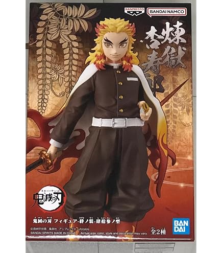 Sega Demon Slayer - PM Perching Figure - Kyojuro Rengoku - Hashira Meeting