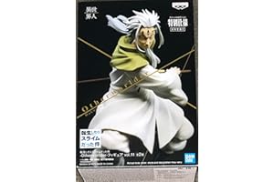 Banpresto Figura de Accion That Time I Got Reincarnated As A Slime -Otherworlder- Vol.11 (B:Hakuro)