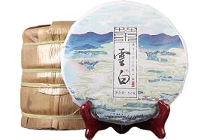 Yunnan Forntida Träd Gyllene Vitt Te, Yunbai Skönhet Vitt Te, 357g Komprimerat Te