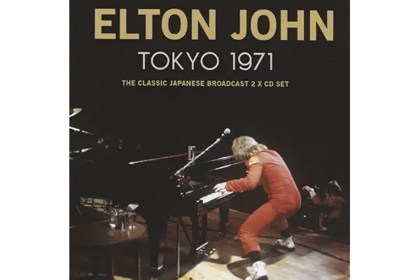 Tokyo 1971