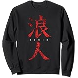 Ronin, Samurai senza signore Felpa