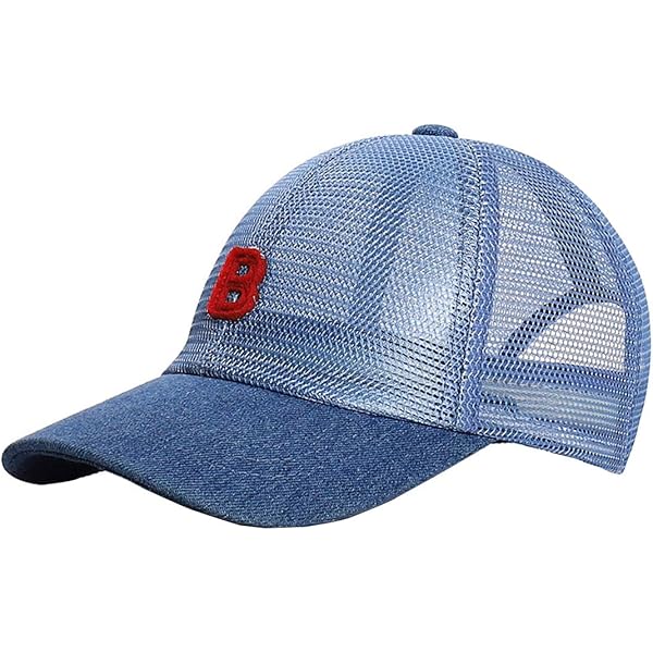 Casquette Bébé Garçon Colorée Avec Motif En Relief - Blue Depths | Tape