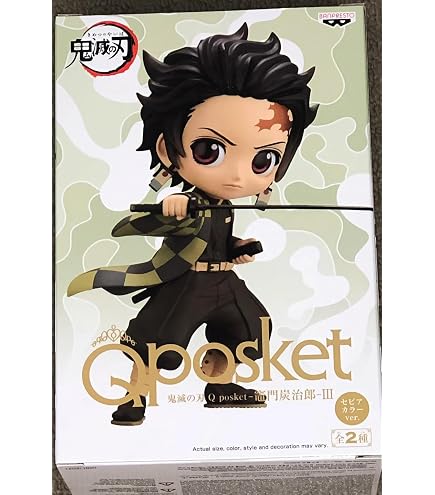 Fresh Pretty Cure! Q Posket - Cure Pine - Figura Normal Color Ver. Di Banpresto
