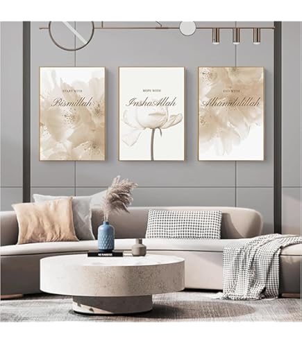 Youihom 3 Canvas Print Islamic Quran Flowers Poster Bohemian Beige Living Room Wall Decoration Muslim Quran Paintings Modern Abstract Without Frame( YHH007-30X40cm