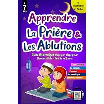 Amazon.fr - Pack Cadeau rose clair pour femme musulmane : Le Saint ...