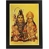 SHREE GANESH ENTERPRISE GIFTING SOLUTIONSSHREE GANESH ENTERPRISE GIFTING SOLUTIONS Wood Photo Frame (26 x 1 x 35 cm, Multicolour)