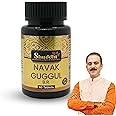 Shuddhi Navak Guggul/Fat Loss Tablets | Herbal Supplement For Fat Loss | |Naturally Blended With Sonth, Marich, And Pippal | Ayurvedic Wellness Multivitamins, 60 Tablets