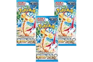 HEART FOR CARDS 3 booster Paradise DRAGONA con 5 preziose carte da collezione Scarlet & Violet – Giappone + protezione per spedizione Heartforcards®