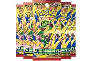Delta Reign Korean Booster Pack x5