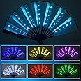 Excefore Party LED Glowing Colorful Chinese Hand Held Folding Fan with Remote Control Stage Performance Show Light Up Fan Birthday Party Dance Gift Wedding Night Bar Club Fluorescent Props