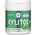 Lotte Xylitol Chewing Gum Family Bottle, 5.0 oz (143 g) | Lime Mint Flavor | Made in Japan | Chewing Gum | Japan Import