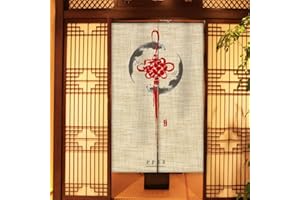Hiseng Cortina de Puerta Japonesa Noren para Decoración del Hogar, Tapiz Cortina de Partición Dormitorio Kitchen Shop Restaurante Separador de Puerta (Nudo Rojo,85x150cm)