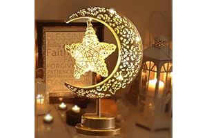Grelae Ramadan Lights, Eid Decorations, Moon Table Lamp, Ramadan Decorations for Home, Eid Gifts for Kids, Family, Battery Operated Moon Lamp, Retro Metal Ramadan Star Lights, Eid Mubarak Decorations