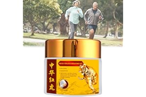 OWOAOOWL Red Tiger Salbe,Gegen Schmerzen Gelenk Knochentherapie Linderung Von Gelenkschmerzen für Taille, Arm, Hinterhand, Gelenk Muskel Schmerzen Schulter beruhigende (1)