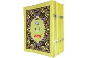 30 Parts Set Of Holy Quran Arabic Text Bold Font 9 line Complete Quran Juz 30 Quran Paperback