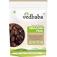 Vedbaba Niranjan Phal | Sterculia Lychnophora | Malva Nuts (100g)