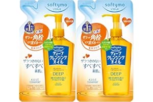 ABURIYA Kose Softymo Deep Olio detergente struccante, confezione da 2 ricariche da 200 ml, Made in Japan