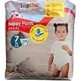 Lupilu Size 7 XXL Nappy Pants 28 Pack