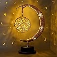 Yoawllty Ramadan Decorations for Home, Enchanted Lunar Ramadan Lamp, Magic Moon Shape Table Lamp, Hanging Moon Lamp, Home Bedroom Romantic Desktop Nightstand Decoration
