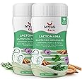 Mylo Lactomama Lactation Granules for Breast Milk Pack of 2 300g Each| Increases Milk Supply | With Herbs Like Shatavari, Sowa & 5 Herbs | 2 Scoops Per Serving with Milk - Elaichi