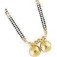 MEENAZ 2 Vati Wati Mangalsutra For Women Girls Ladies Temple South Indian Traditional 1 Gram Gold Stylish Maharashtrian Long Chain Double Mangal sutra Pendant Tanmaniya Black golden Nallapusalu Chains