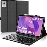 Keyboard Case for Lenovo Idea Tab Plus 12.1 Inch 2025 TB361ZU/TB361FU | Case Keyboard Bluetooth Magnetic Rechargeable, Spanis