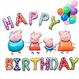 HIGHLAND Peppa Pig Birthday Decorations – Peppa Pig Birthday Party Supplies – Peppa Pig Happy Birthday Banner, Peppa Family Balloon Decoration Set