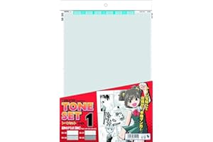 DELETER Dot of Taj screen tone set Vol.1 basic (coarse) (japan import)