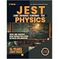 Buy IIT JAM Physics PYQ Book 2027 | Previous Year Solved Papers 21 ...