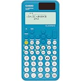 Casio FX-85SP CW &ndash; Scientific Calculator, Recommended for Spanish and Portuguese Curriculum, 5 Languages, Over 300 Functions,