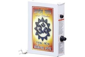 Sri Krishna Culture 40-in-1 Vaishnav Mantra Chanting Box (beste Sprachqualität)