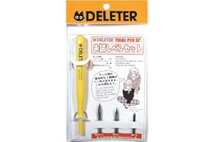 Deleter Manga Starter Kit