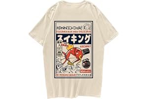 LUOGE Hip Hop Street T-Shirt Harajuku Japanese Kanji Fun Fish Harajuku T-Shirt Men Japanese Summer Short Sleeve T-Shirt-Khaki,XXXL