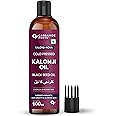 Carbamide Forte Kalonji Oil Cold Pressed | Black Seed Oil for Hair Growth - Edible | 100 ml