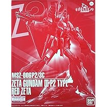 Bandai Zeta Gundam Ⅲ P2 Type Red Zeta MG 1/100 Scale Premium